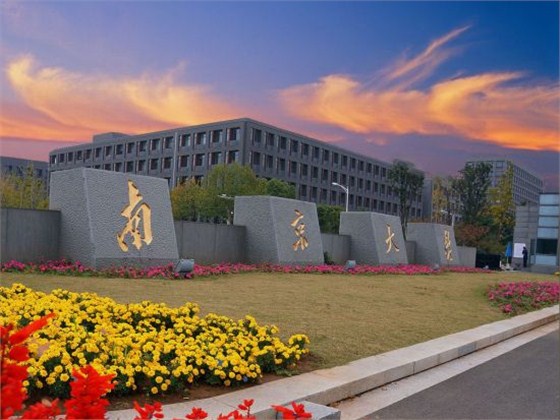 南京大學(xué)廚房設(shè)備案例