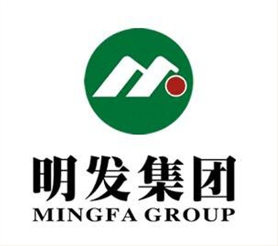 明發集團