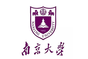 南京大學(xué)