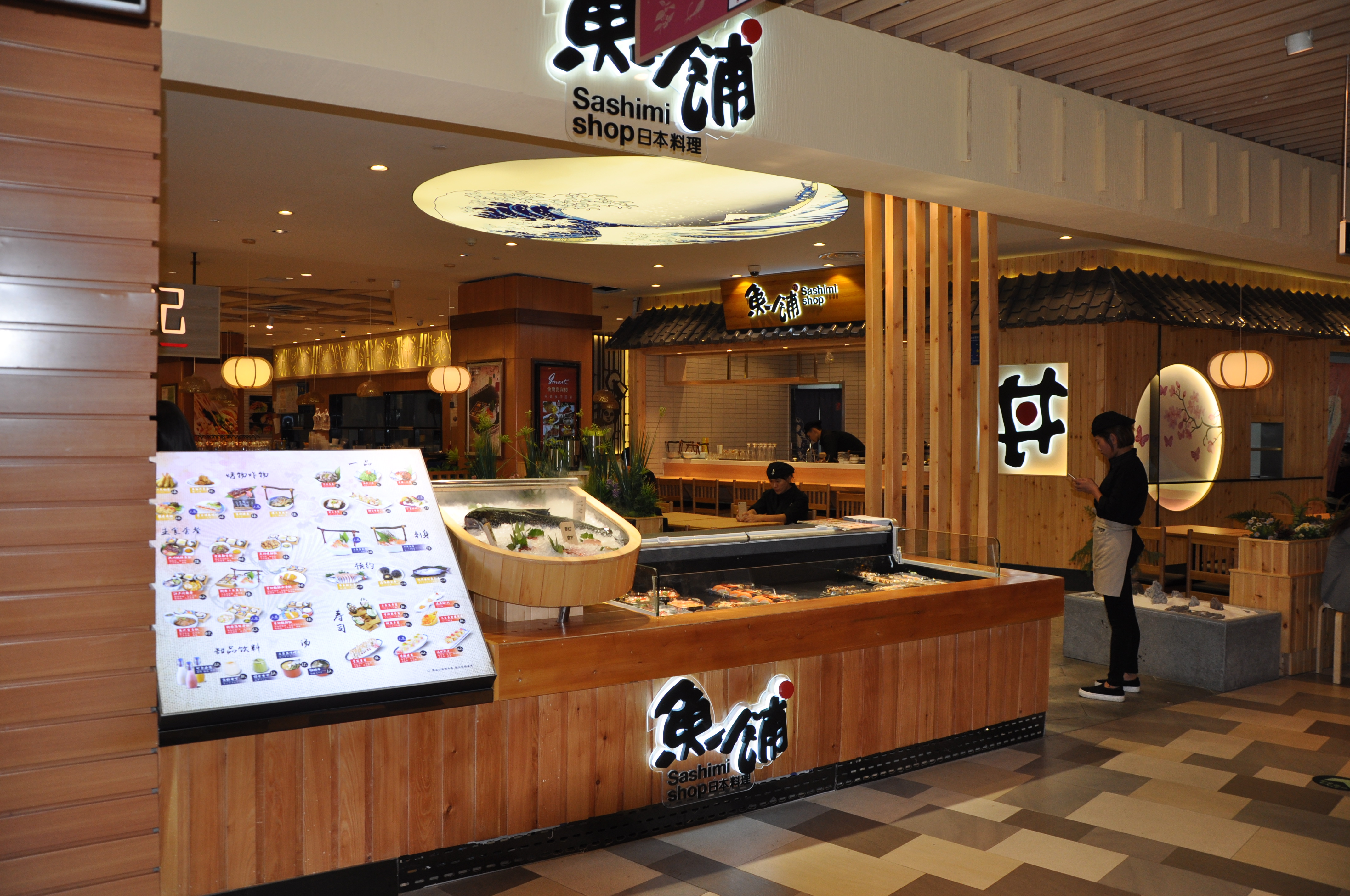 餐飲連鎖、加工中心：商用廚具專業(yè)解決方案